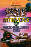 ssb-interviews-psycho-intellegence-tests