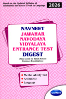 navneet-jawahar-navodaya-vidyalaya-entrance-test-digest-2026
