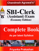 sbi-clerk-(assistant)-exam