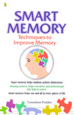 smart-memory