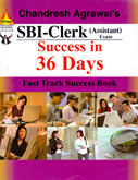 sbi-clerk-(assistant-exam)-success-in-36-days