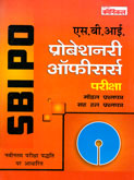 sbi--po-exam