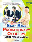 state-bank-po-examination