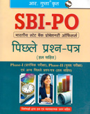 sbi-po-pichale-prashan-patra-(hal-sahit-)-(r-1059)