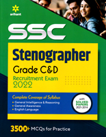 ssc-stenographer-c-d-recruitment-exam-2022-(j267)