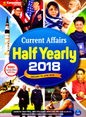 current-affairs-half-yearly-2018