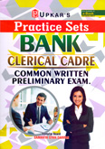 bank-clerical-cadre-cwe-practice-sets-(1894)