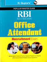rbi-office-attendant-recruitment-exam-(r-1940)