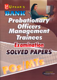 bank-po-mt-solved-papers-(1721)