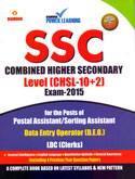 ssc-combined-higher-secondary-(10--2-)-level