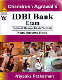 idbi-bank-exam-assitant-manager-grade-