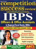 ibps-officers-office-assistants
