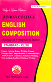 junior-college-english-composition-xi,-xii