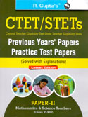ctet-stets-paper-ii-mathematics-science-teachers-(class--vi-viii)-previous-years