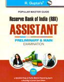 rbi-assistant-recruitment-pre-exam-(r-1869)