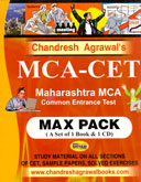 mca-cet-common-entrance-test-max-pack