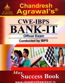 ibps-bank-it-officer