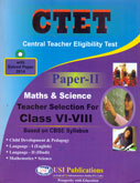 ctet-paper--ii-maths-science