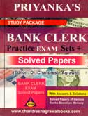 bank-clerk-practice-exam-sets--solved-papers