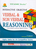 verbal-non-verbal-reasoning