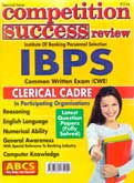 ibps-clerical-cadre-