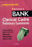 bank-clerical-cadre-preliminary-examination-(1893)