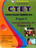ctet-paper--i-teacher-selection-for-class-i-v
