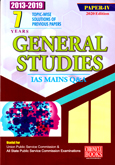 general-studies-paper--iv-ias-mains-q-a-(351)-2020-
