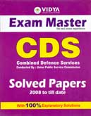 cds-exam-master-solved-papers
