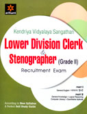 kvs-ldc-stenographer-grade-ii