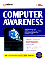 computer-awareness-(g212)