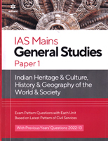 ias-mains-general-studies-paper-1-(g580)