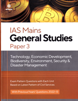 ias-mains-general-studies-paper-3-(g579)