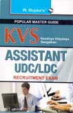 kvs-assistant-udc-ldc-recruitment-exam
