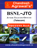 bsnl--jto-(telecom)