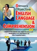 objective-english-comprehension