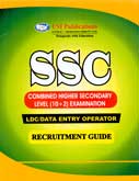 ssc-ldc-data-entry-oprator