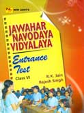 jawahar-navodaya-vidyalaya-entrance-test-class-vi-