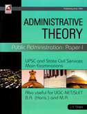 administrative-theory-public-administration-paper--i