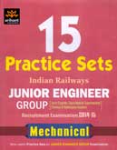 indian-railways-junior-engineer-group-mechanical-15-practice-sets