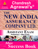 the-new-india-assistant-exam-pre--main