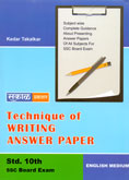 technique-of-writing-answer-paper-english