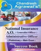 national-insurance-ao-(pre-main)