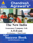 the-new-india-assurance-company-ltd-a-o-exam-(pre-main)