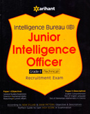 ib-junior-intelligence-officer-grade-ii-(technical)
