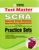 scra-test-master
