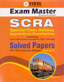 scra-solved-papers