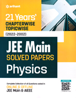 jee-main-solved-paper-physics-21-years-chapterwise-topicwise-2022-2002-(c102)