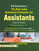the-new-india-assurance-company-ltd-assistants-class-iii-cadre