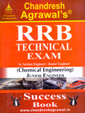 rrb-technical(chemical-engi)-exam-sr-section-engineer-junior-engineer